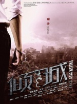 gogogo高清在线观