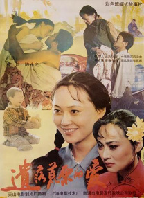 萌白酱香蕉白丝护士服喷浆